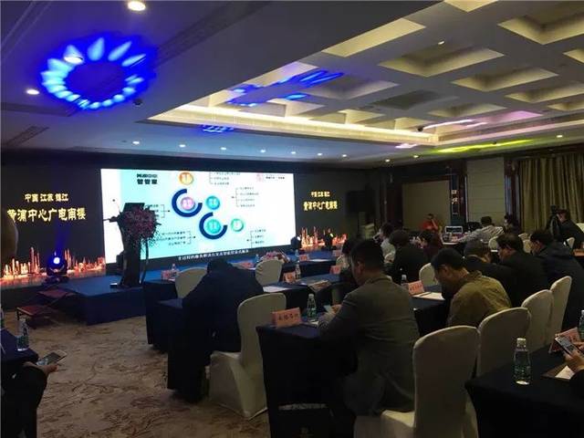 不負眾望，共啟未來——3.27黃浦中心產品發布會投資價值解析